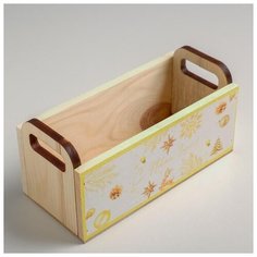 Деревянный ящик Дарите Счастье с ручками, "С Новым Годом", золотой, 24,5*5*10 см