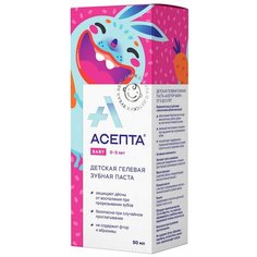 Асепта Зубная паста "Baby", детская, 50 мл