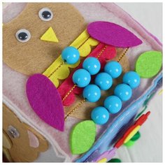 Развивающая игрушка Школа талантов Бизикубик "Веселые игрушки" 10*10 см (4019426)