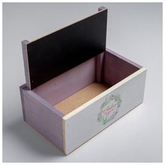 Кашпо Дарите Счастье с грифельной табличкой, "Венок", 24,5*14,5*14,5 см