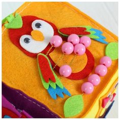 Развивающая игрушка Школа талантов Бизикубик "Весело играем" 10*10 см (4019425)