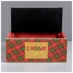 Кашпо Дарите Счастье с грифельной табличкой, "Клетка", 24,5*14,5*14,5 см