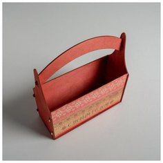 Кашпо Дарите Счастье новогоднее, "Узор", 23*9,5*26,5