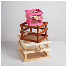 Набор ящиков Дарите Счастье 3 в 1 "Романтика", 10*10*10, 15*15*11, 20*20*13 см