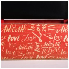 Кашпо Дарите Счастье с грифельной табличкой, "С любовью", 24,5*14,5*20 см