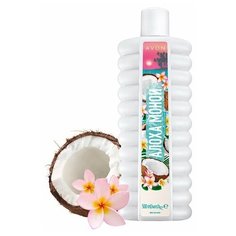 Пена для ванн Avon "Алоха монои", 500 мл