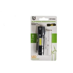 Фонарь ручной АКБ USB H02 Police