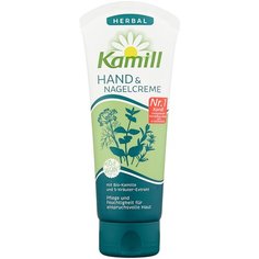Крем для рук и ногтей Kamill Herbal 100 мл