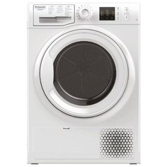 Сушильная машина Hotpoint-Ariston NT CM10 7B RU белый