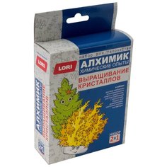 Набор LORI Химические опыты. Выращивание кристаллов 2в1