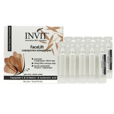 INVIT Сыворотка-концентрат для лица FaceLift, 3 мл , 10 шт.