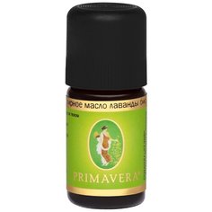 Primavera эфирное масло Лаванда Био 5 мл