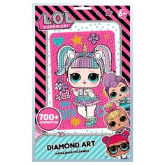 Алмазная мозаика LOL surprise "The Join Club", 10*15см