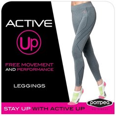 Спортивные легинсы Pompea, LEG.ACT UP, размер L, светло-серый