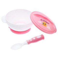 Набор детской посуды Mum&Baby Наше солнышко, 3 предмета (3630402)