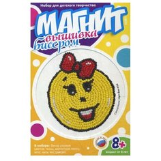 Развивающие Игры LORI Вышивка бисером. Магнит "Симпатяшка"
