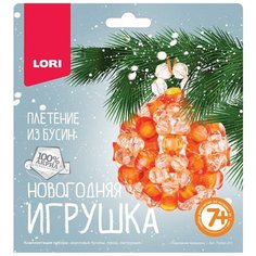 Новогодняя игрушка. Плетение из бусин "Очарование праздника" Lori