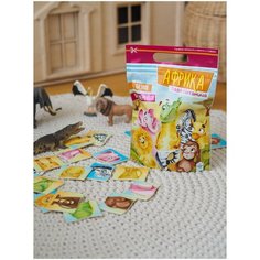 Счастье внутри/Африка/Пазл-путаница/Развивающие карточки