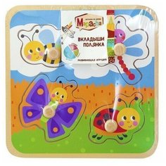 Рамка-вкладыш Mapacha На полянке (76672), 4 дет.