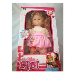 Интерактивная кукла Настенька (мобильное приложение, англ. язык) Winyea