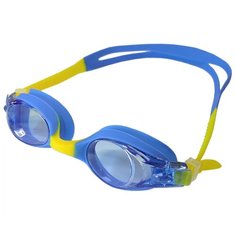 Очки для плавания Magnum B31579-1 детские (синий/желтый)