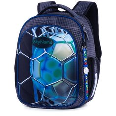 Ранец SkyName R4-409 + часы