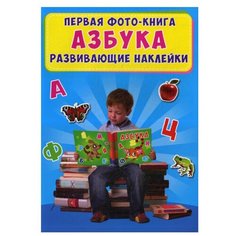 L.O.L. Surprise. Лучшие головоломки для девочек. Собери свою коллекцию куколок L.O.L. (с наклейками). АСТ