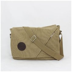 Сумка Kipling 075 бежевая