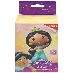 Игрушка-раскраска Disney "Жасмин". Lori