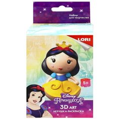 Игрушка-раскраска Disney "Белоснежка". Lori