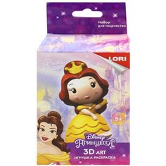 Игрушка-раскраска Disney "Белль". Lori