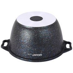 Кастрюля KUKMARA Granit ultra blue литая 3,0 л со стеклянной крышкой