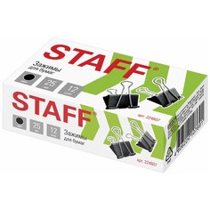 STAFF Зажимы для бумаг (224607) 25 мм (12 шт.) черный