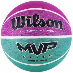 Мяч баскетбольный WILSON MVP ELITE, арт.WTB1463XB06, р.6, резина, бутил.камера, бирюзово-фиолетово-черный
