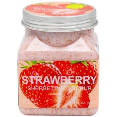 Wokali Скраб-шербет для тела Strawberry, 350 мл
