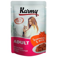 Влажный корм для кошек Karmy с телятиной 80 г (кусочки в желе)