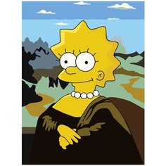 Картина по номерам Симпсоны - Мона Лиза, 70 х 90 см Красиво Красим