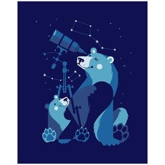 Картина по номерам Созвездие медведя, 100 х 150 см Красиво Красим