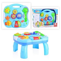 Развивающий столик S+S Toys музыкальный (6805)