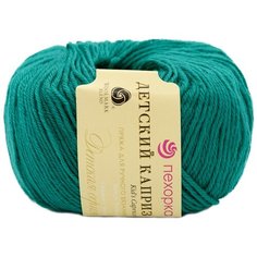 Пряжа Пехорка Детский каприз (50%мериносовая шерсть, 50%фибра) (335 изумруд), 10 мотков