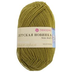 Пряжа Пехорка Детская новинка 50 гр. 200 м. (100%акрил) (33-Золотистая олива), 10 мотков