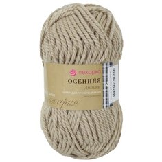 Пряжа Пехорка Осенняя 200гр. 150м. (25% шерсть, 75% акрил) (43-Суровый лен) 5 шт