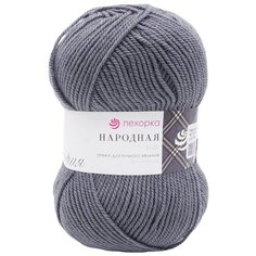 Пряжа Пехорка Народная 100гр. 220м.(30%шерсть, 70%акрил высокообъемный) (393 св.маренго), 5 мотков