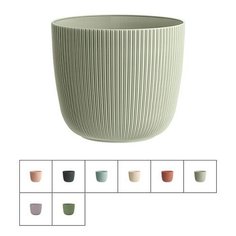Кашпо с поддоном Viola (Виола) d-18 cм, DRINA (цвета в ассортименте) (10592)