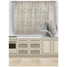 Тюль короткая на кухню 300 х 180 см Marisabel
