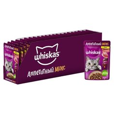 Влажный корм для стерилизованных кошек Whiskas Аппетитный микс, с уткой, с печенью 28 шт. х 75 г (кусочки в соусе)