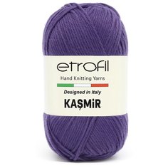 Пряжа Etrofil KASMİR 100гр. 225м (100% микрокашемир ПА) (70067 фиолетовый) 5 шт