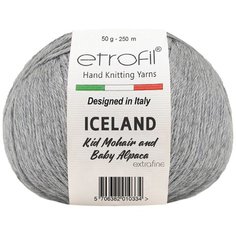 Пряжа Etrofil ICELAND 50гр 250м (10% кид мохер, 5% беби альпака, 55% полиамид, 30% вискоза) (06005 светло-серый) 10 шт