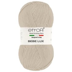 Пряжа Etrofil BABY LUX 100гр. 250м (60% бамбук, 40% полиамид) (70725 бежевый) 5 шт