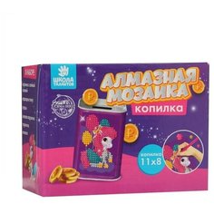 Алмазная вышивка на копилках "Волшебный единорог" 5459593 Школа талантов